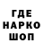 МЕТАДОН кристалл Kata Zennurova