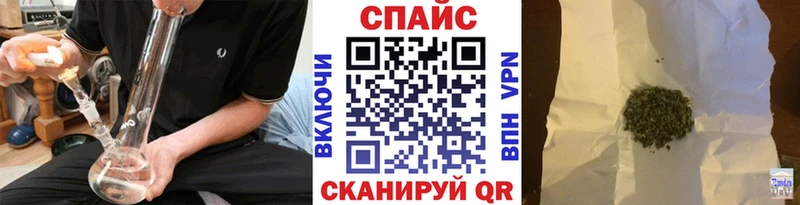 БУТИРАТ жидкий экстази  закладки  МЕГА   Острогожск 