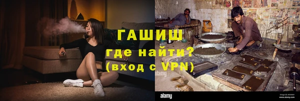 мескалин Белоозёрский