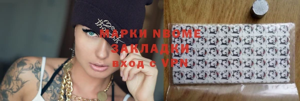 jwh Беломорск