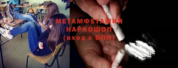 jwh Беломорск