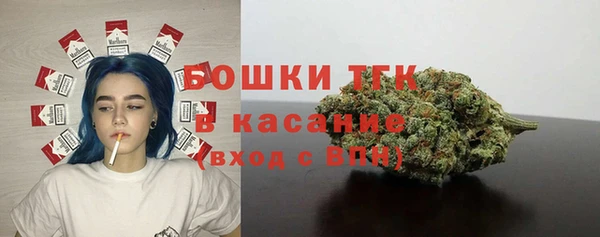jwh Беломорск