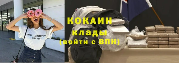 jwh Беломорск