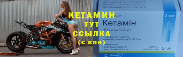 jwh Беломорск