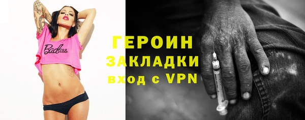 jwh Беломорск