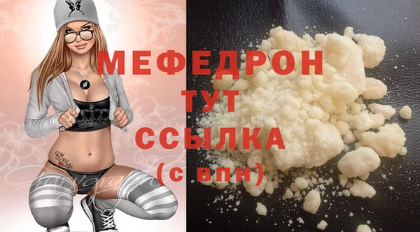 jwh Беломорск