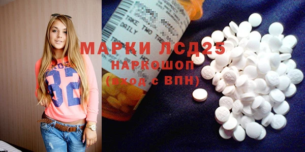 jwh Беломорск
