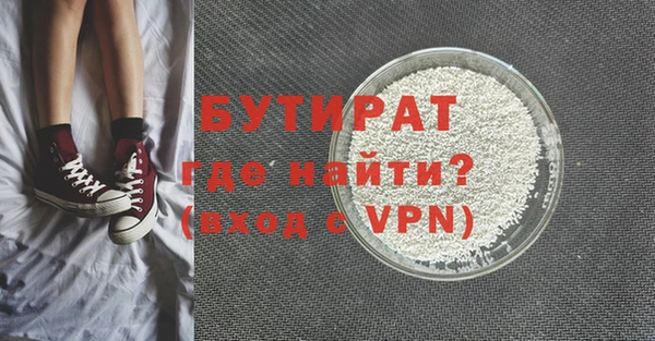 jwh Беломорск