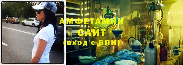 jwh Беломорск