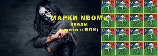 jwh Беломорск