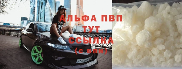 jwh Беломорск