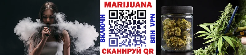 Каннабис планчик  закладки  blacksprut tor  Острогожск 